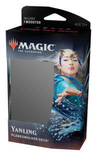 Mtgm20 en pwdkotrbx 02 03