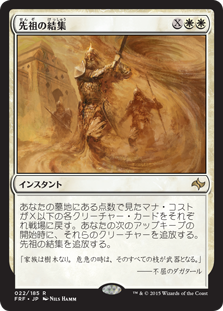 391901 jp